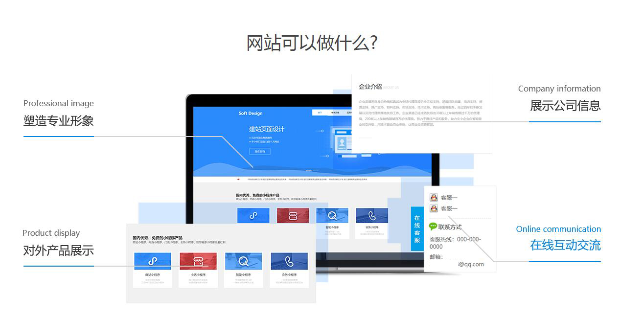 ikeseo.cn (9).jpg